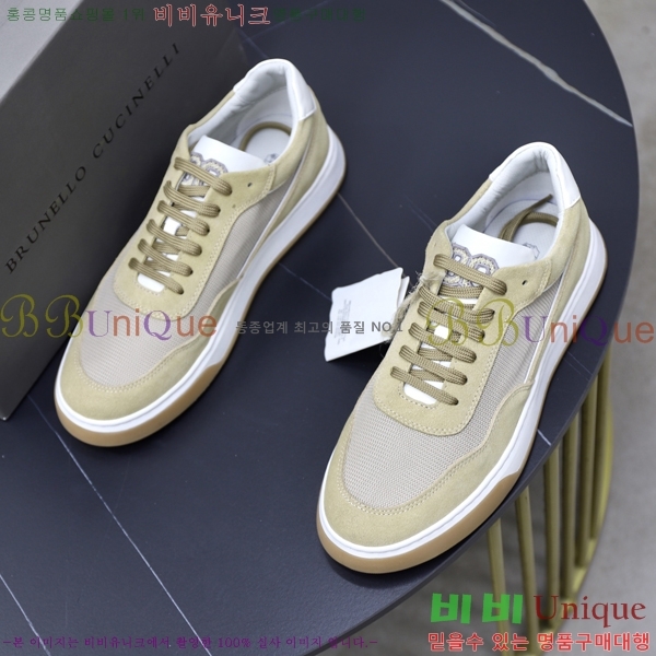  ڷ ġڸ Ŀ B967572-3