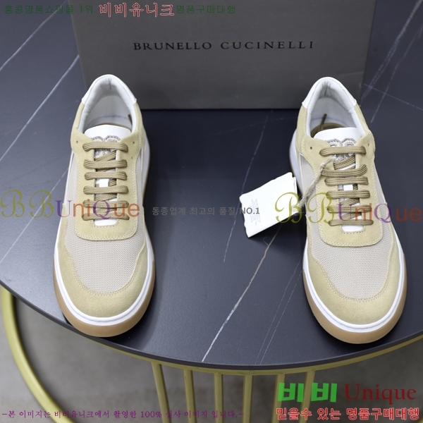  ڷ ġڸ Ŀ B967572-3