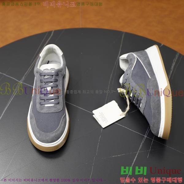  ڷ ġڸ Ŀ B967572-4