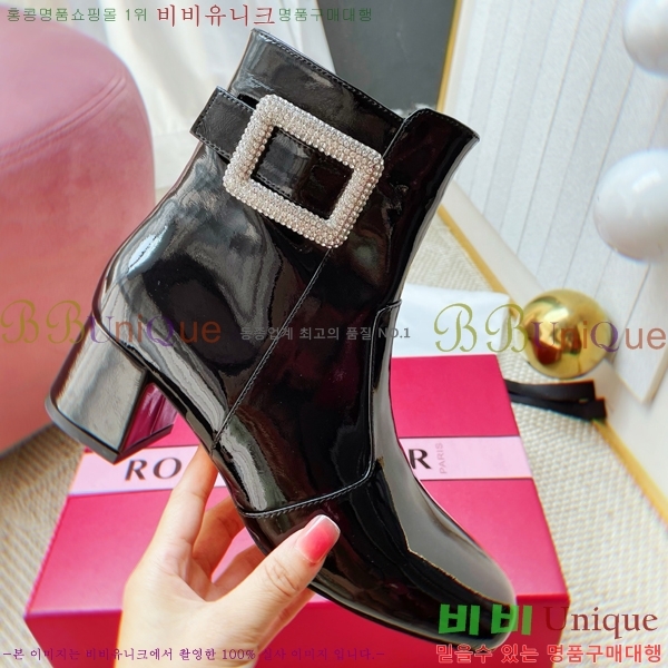  *  Ŭ  43RV2511205-1  4.5cm