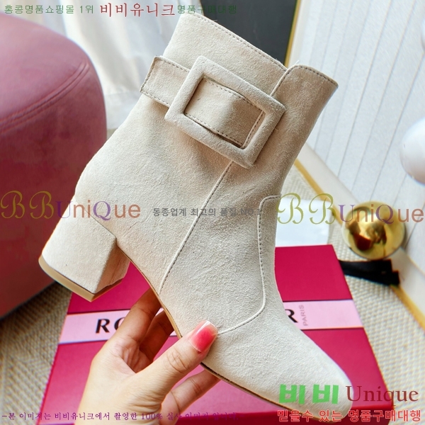  *  Ŭ  43RV2511205-2  4.5cm