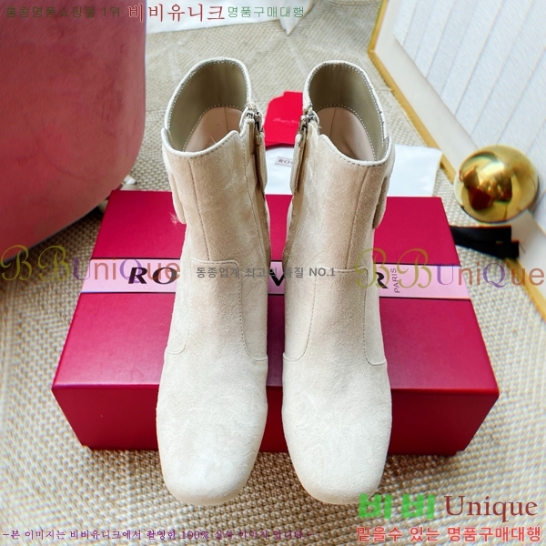  *  Ŭ  43RV2511205-2  4.5cm