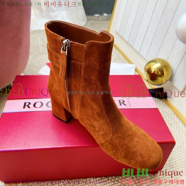  *  Ŭ  43RV2511205-3  4.5cm