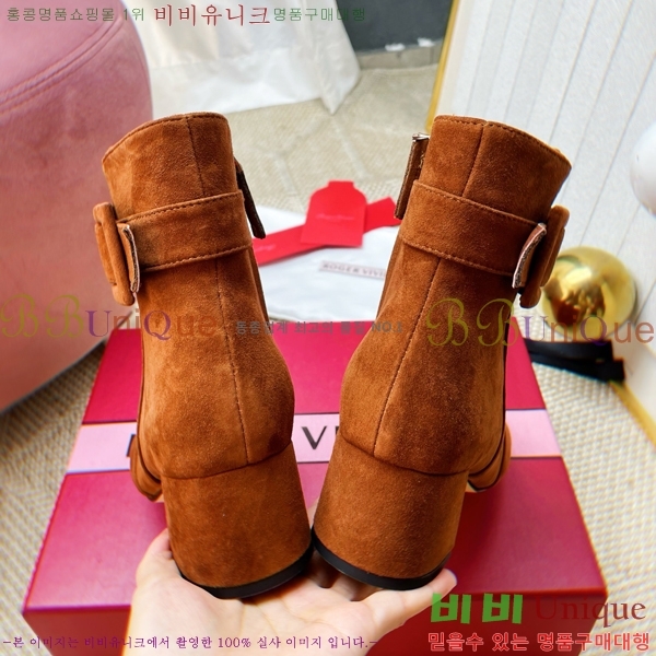  *  Ŭ  43RV2511205-3  4.5cm