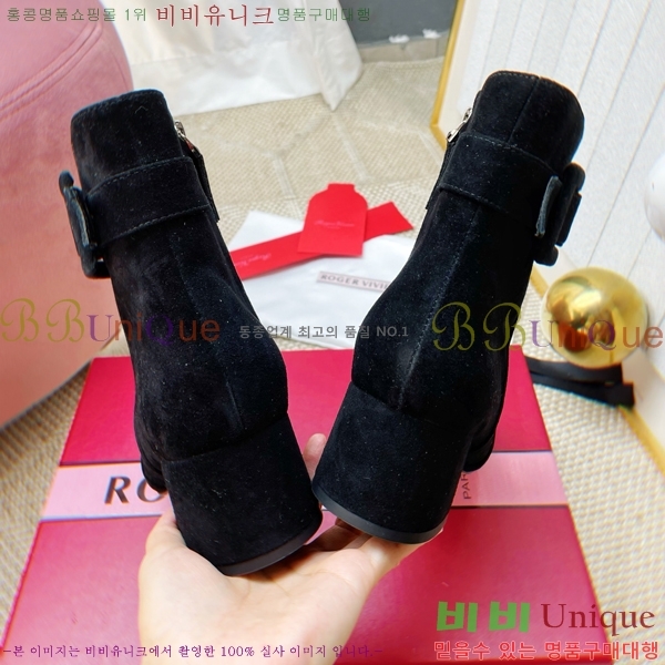  *  Ŭ  43RV2511205-4  4.5cm