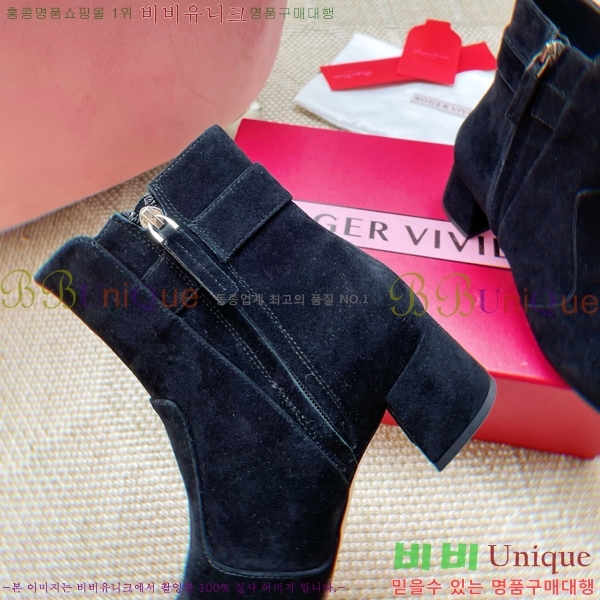  *  Ŭ  43RV2511205-4  4.5cm