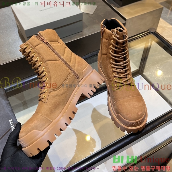  ߷þư ž/Ŀ 867122-3