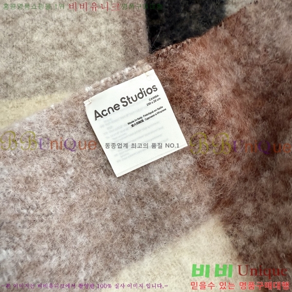 ũ Ʃ*  üũ ÷/ī 13AN2511313-19