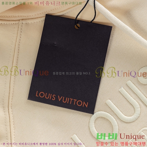  * ĵƼ 27LV72511312-2