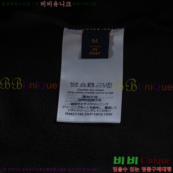  * ĵƼ 27LV72511312-3