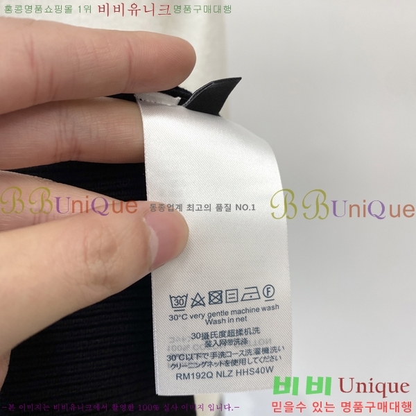  *  ũ  Ʈ 19LV527547-2