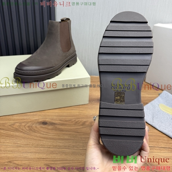  ڷ ġڸ ž B896470-5