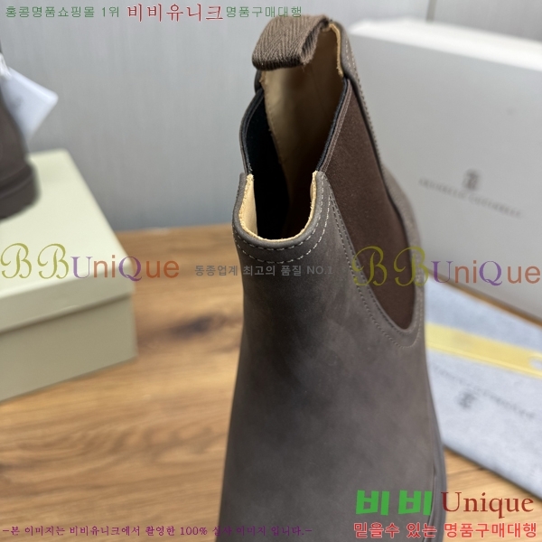  ڷ ġڸ ž B896470-5