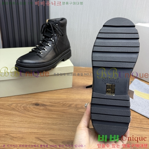  ڷ ġڸ ž B896470-3