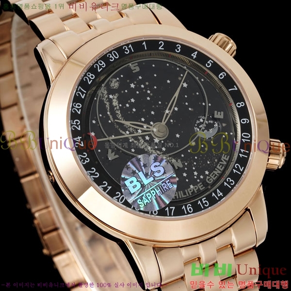 ʸ Grand Complications ġ 6102-6104-1