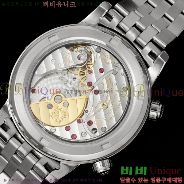 ʸ Grand Complications ġ 6102-6104-4