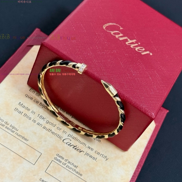  쿡  CAR3456076-14