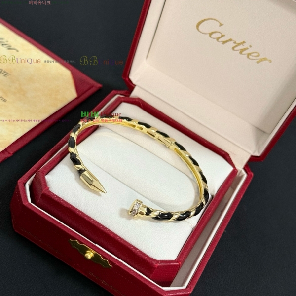  쿡  CAR3456076-14