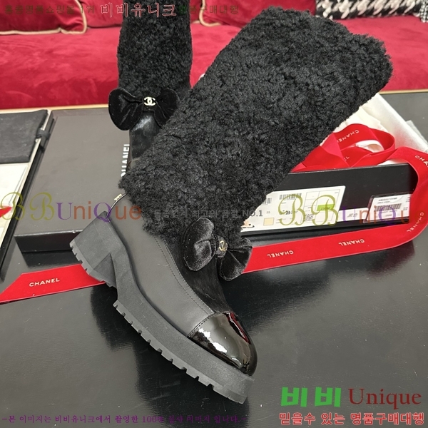  * þ    46CK25102732-2