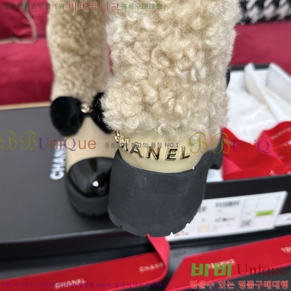  * þ    46CK25102732-1