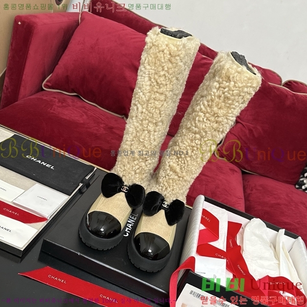  * þ    46CK25102732-1