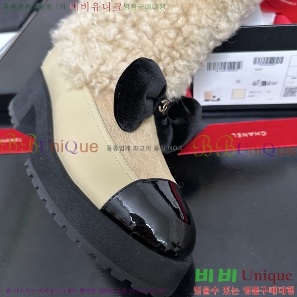  * þ    46CK25102732-1