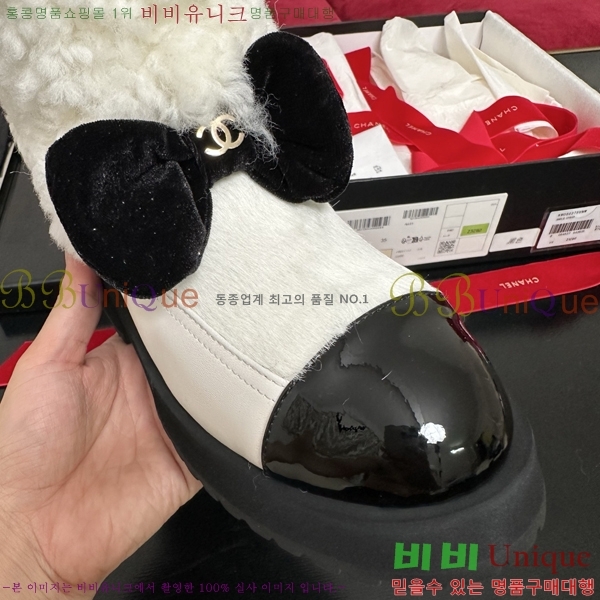  * þ  Ŭ  46CK25102731-3