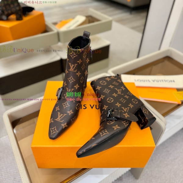  * Ŭ  45L2511225-5  4.5cm