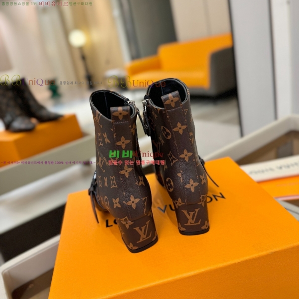  * Ŭ  45L2511225-5  4.5cm