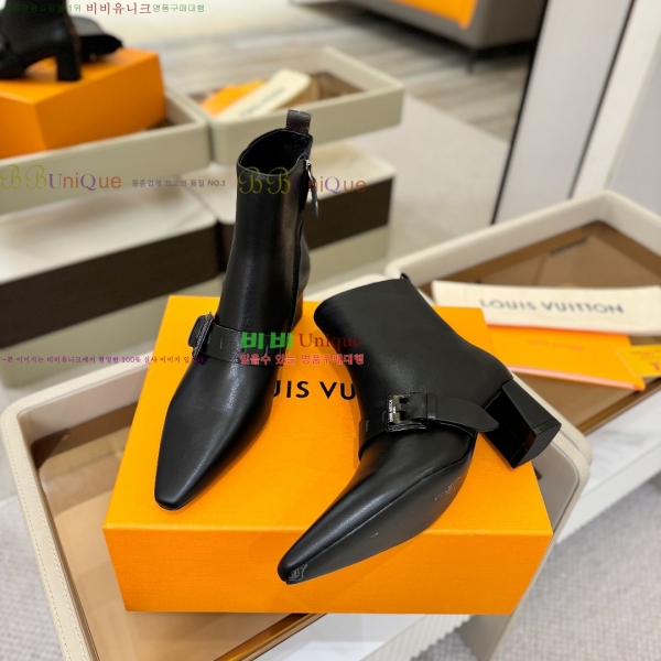  * Ŭ  45L2511225-2  4.5cm