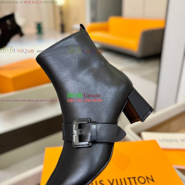  * Ŭ  45L2511225-2  4.5cm