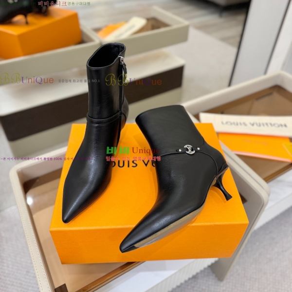  * Ŭ  45L2511224-1  5.5cm