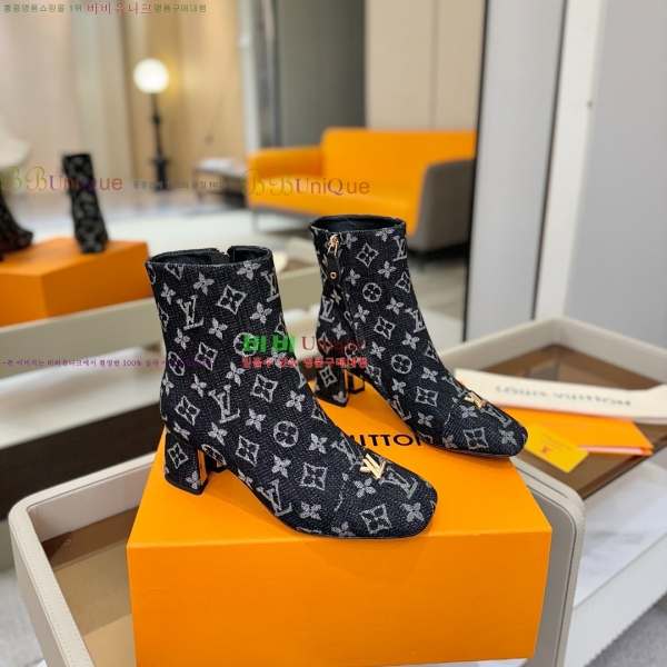  * Ŭ  45L2511223-2  5.5cm