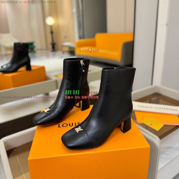  * Ŭ  45L2511223-1  5.5cm