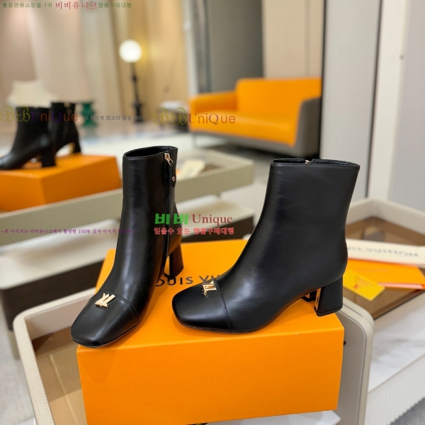  * Ŭ  45L2511223-1  5.5cm