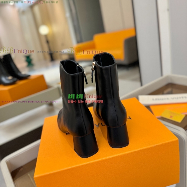  * Ŭ  45L2511223-1  5.5cm