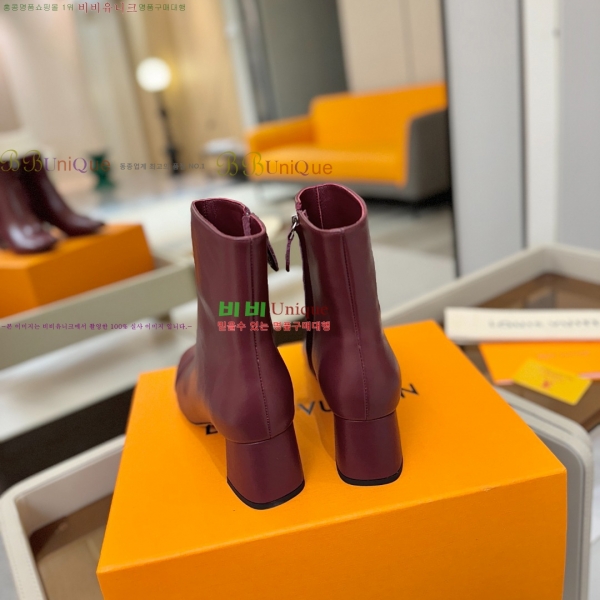  * Ŭ  45L2511223-7  5.5cm