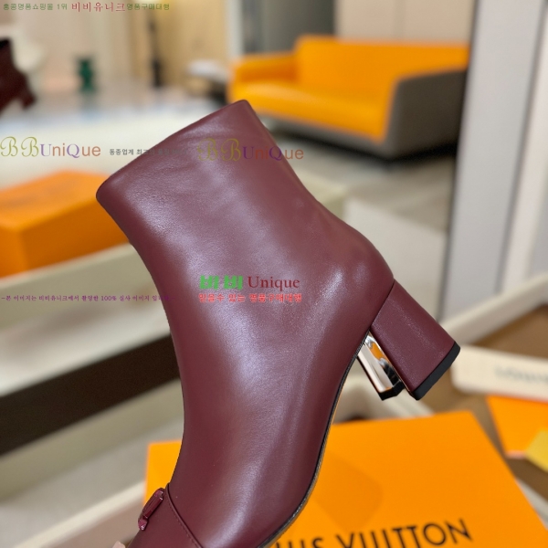  * Ŭ  45L2511223-7  5.5cm