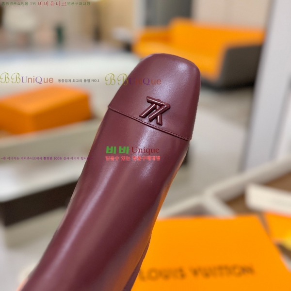  * Ŭ  45L2511223-7  5.5cm