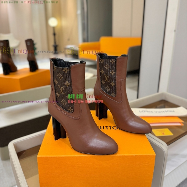  * Ŭ  45L2511221-3  9.5cm