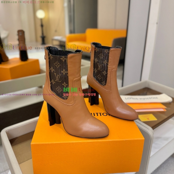  * Ŭ  45L2511221-4  9.5cm