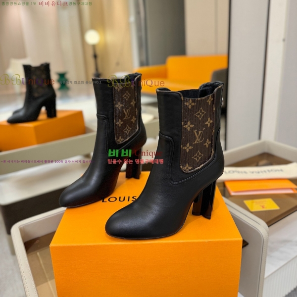  * Ŭ  45L2511221-1  9.5cm