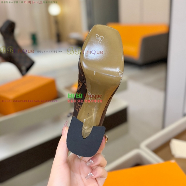 * Ŭ  43L2511233-3  11cm