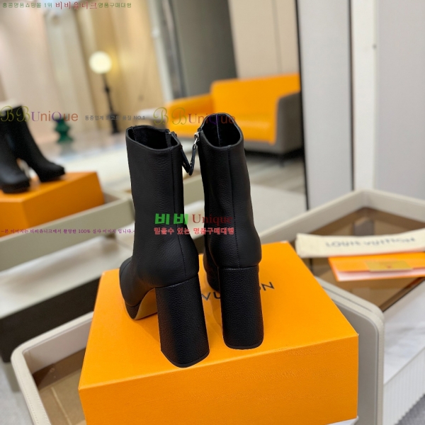 * Ŭ  43L2511233-4  11cm