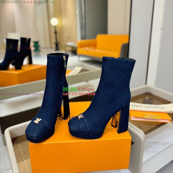 * Ŭ  43L2511233-6  11cm