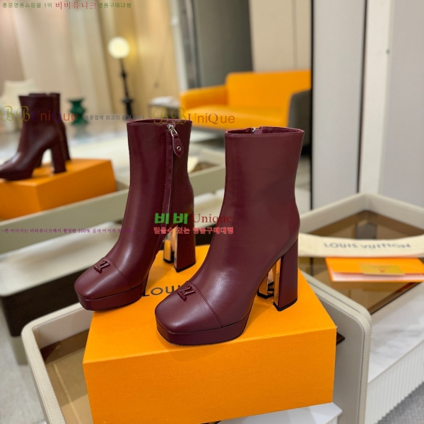 * Ŭ  43L2511233-7  11cm