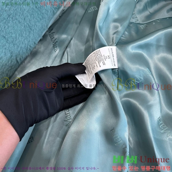  **  ׵  Ʈ MAXM1343450-20