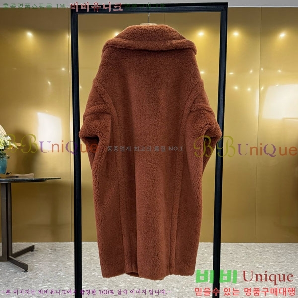  **  ׵  Ʈ MAXM1343450-22