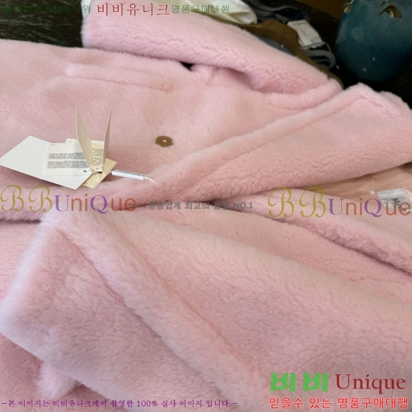  **  ׵  Ʈ MAXM1343450-25