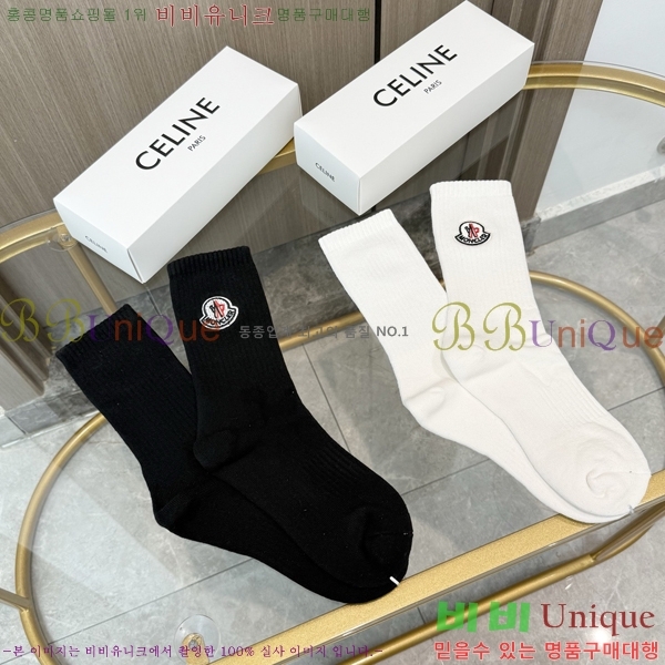 Ŭ* 縻 Ʈ 5LW258948-1